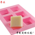 Silicone mould - 6 cavities