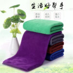 Microfiber towel